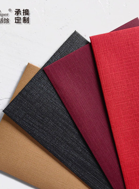 新款纹理个性创意红包可DIY的红包袋薄款软纸港式红包袋