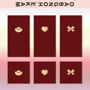 新年马无字红包高档简约图案公司红包墙活动利是封小红包派发抛洒