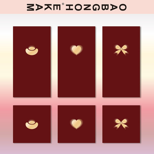 新年马无字红包高档简约图案公司红包墙活动利是封小红包派发抛洒