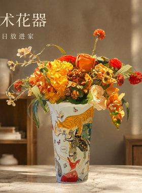 H艺术陶瓷欧式简约花瓶客厅摆件