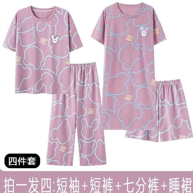 工厂直销跨境爆款电商夏季女士4件套睡衣短袖大码卡通家居服圆领