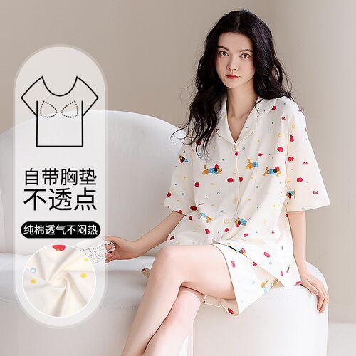 现货厂家流行带胸垫纯棉睡衣女夏季短袖短裤开衫家居服两件套