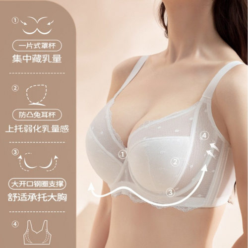 欧美跨境大码大杯内衣女大胸显小蕾丝上托收副乳防下垂薄文胸罩