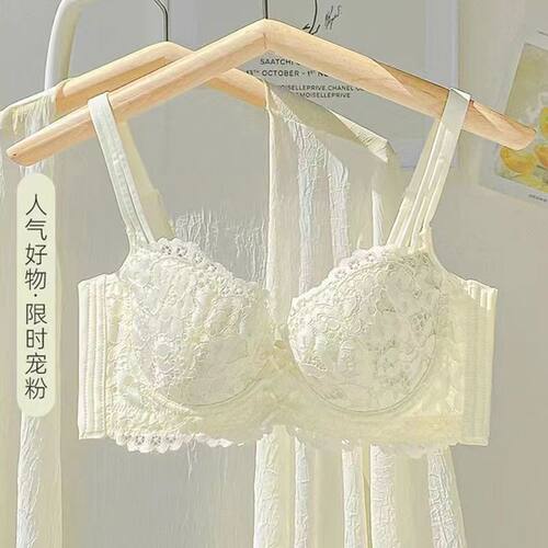 软钢圈内衣女小胸聚拢上托美背性感胸罩bra收副乳调整型单件文胸
