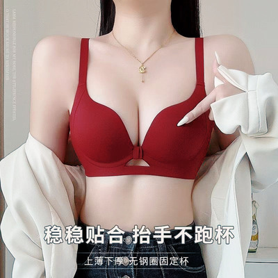 东南亚跨境无痕蜜桃胸内衣提拉收副聚拢显大无钢圈舒适文胸罩