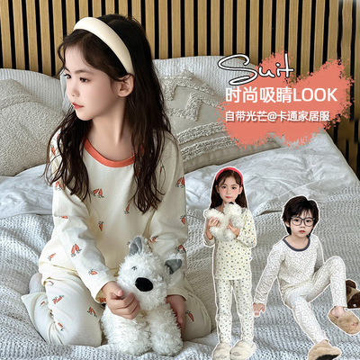 秋冬季新款儿童睡衣套装秋衣秋裤无骨莱卡男童女童纯棉a类家居服