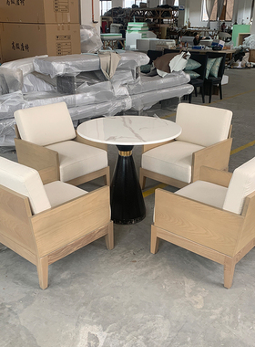 售楼处售楼部一桌4椅休息区酒店小圆桌洽谈接待沙发洽谈桌椅组合