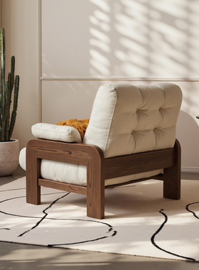 单人中古风沙发椅客厅卧室休闲椅阳台侘寂风单椅设计师宋式美学