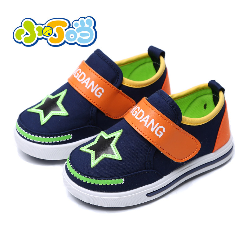 Baskets enfants en autre DINGDANG suture de voiture pour printemps - semelle tendon - Ref 1032470 Image 5