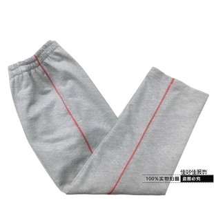 春秋季款浅灰色镶红色细条直筒校裤同款运动全棉透气男女生休闲裤