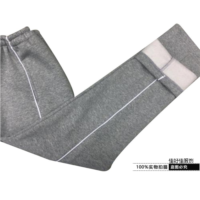 全棉灰色镶白高腰透气宽松运动裤