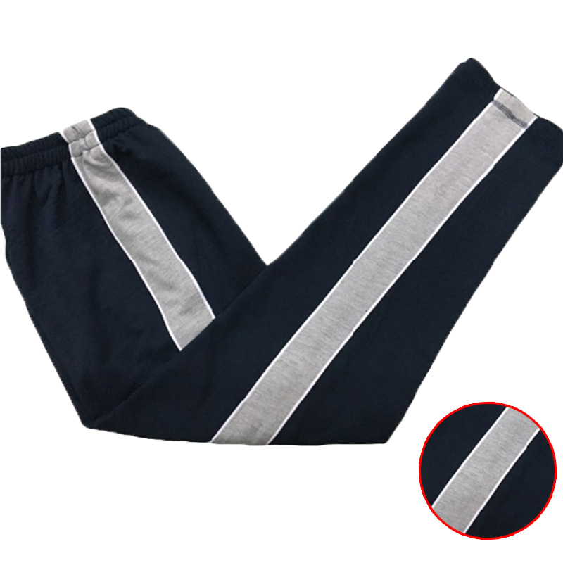 定制深藏青色细条全棉学生校服裤