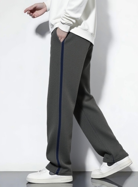 定制冬季加绒加厚款长裤深灰色1条藏青边直筒全棉休闲运动学生校