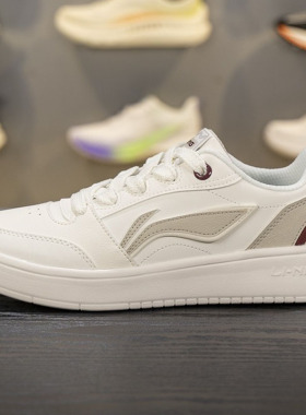 李宁经典休闲鞋男子板鞋2025款元宝V3耐磨轻质低帮小白鞋AGCV107