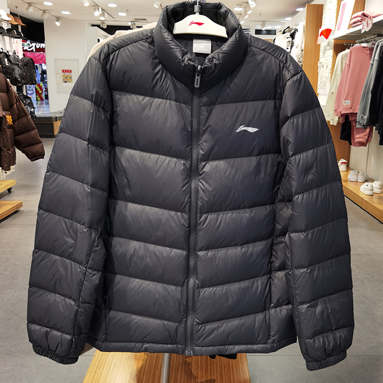 零码捡漏微瑕李宁短款轻薄羽绒服男子立领防风保暖冬装