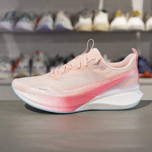 PRO男子反光轻量高回弹竞速跑鞋 赤兔8 ARPV003 2025新款 李宁运动鞋