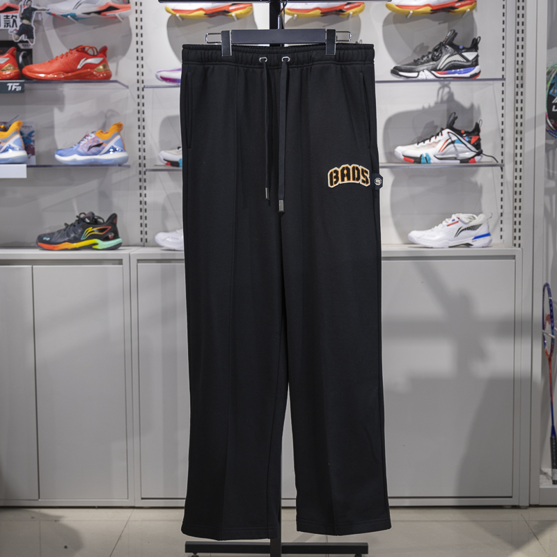 李宁直筒男子加绒保暖宽松卫裤