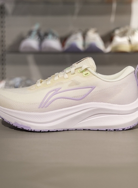 李宁跑步鞋赤兔8春季2025新款女子反光轻量竞速训练运动鞋ARPV004