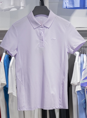 李宁短袖POLO衫夏季女子健身通勤运动会舒适透气休闲T恤APLT034