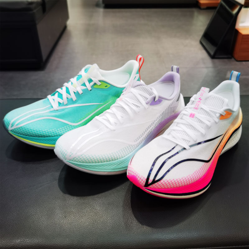 李宁赤兔7PRO专业跑步鞋