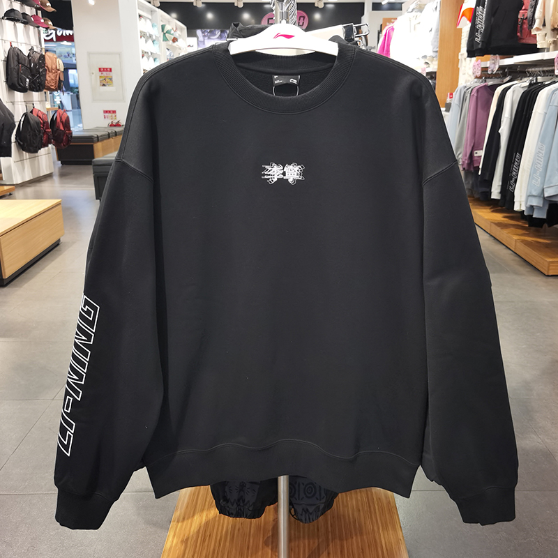 李宁男女同款圆领加绒圆领卫衣