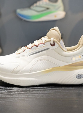 李宁运动鞋SOFT PLUS 2男子2026新款防泼水柔软舒适休闲鞋AGLW013