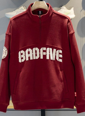 李宁男子卫衣2026春季新品反伍BADFIVE立领宽松棉套头外套AWDW033