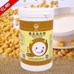 唐正590461加香鲜豆浆粉精 豆浆香精豆浆伴侣增香剂1kg食品添加剂