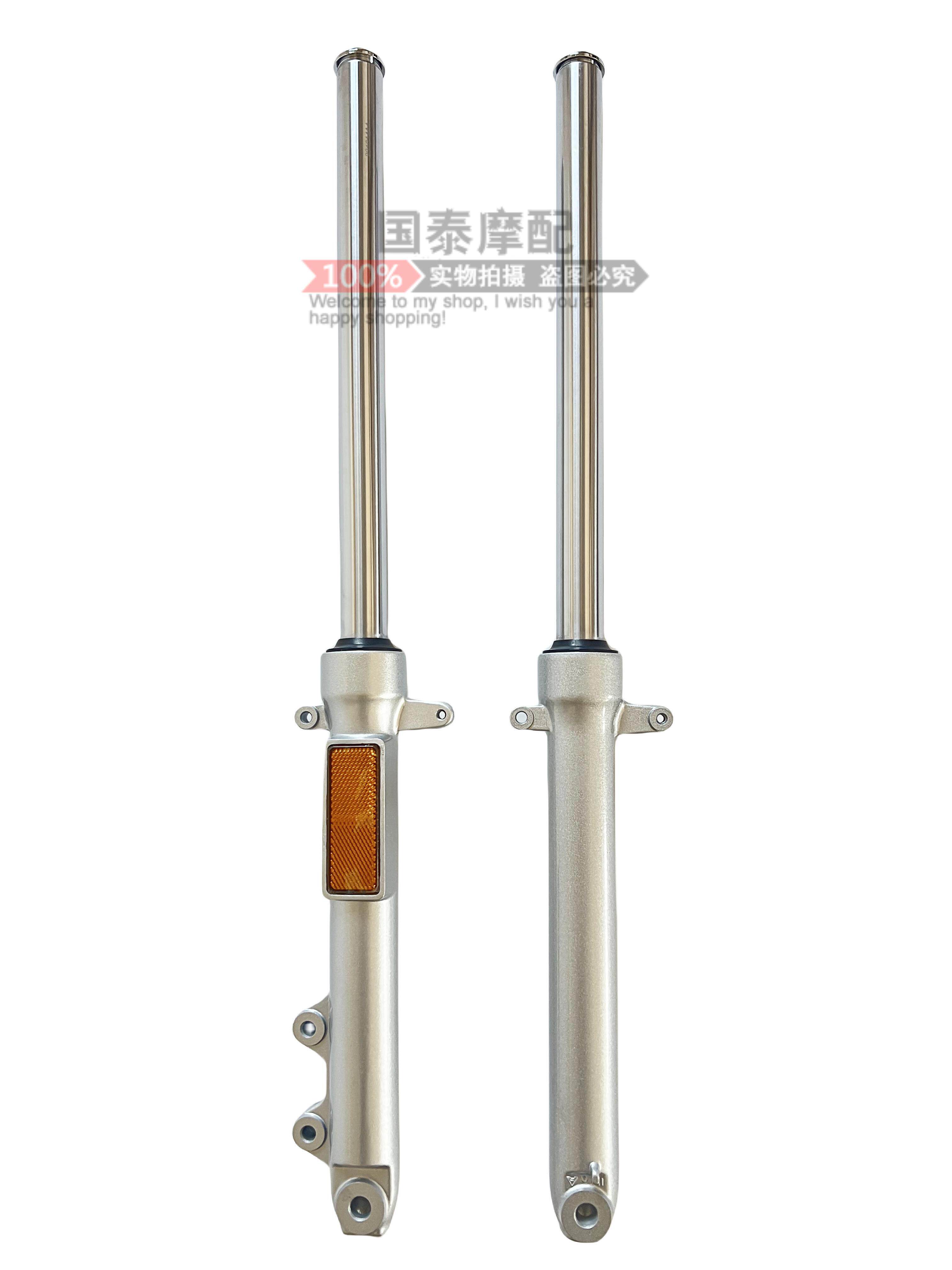 Motorcycle Front Shock Absorber for Haojue Hj125 Hj150 - Taobao product photo 3