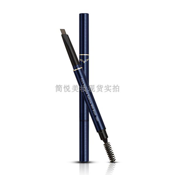FOX舞动刀型眉笔亚麻棕色送笔芯防水持久立体自然1号2号