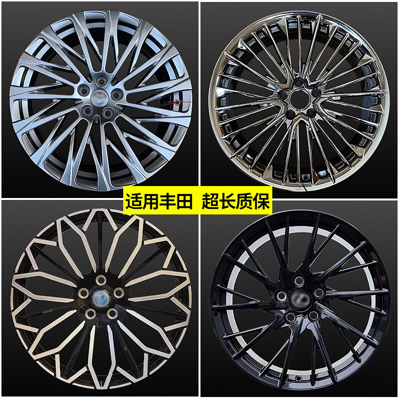 适用丰田埃尔法塞纳艾力绅轮毂