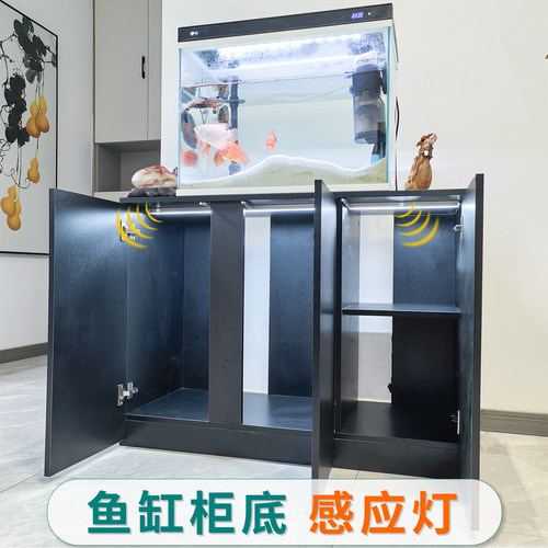 鱼缸底滤柜照明灯柜内感应开门亮
