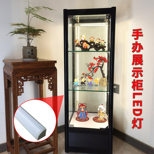 玻璃展示柜手办柜补光灯带氛围灯