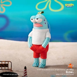 POPMART泡泡玛特 共鸣比奇堡的居民们搞怪毛绒搪胶 盲盒挂件摆件