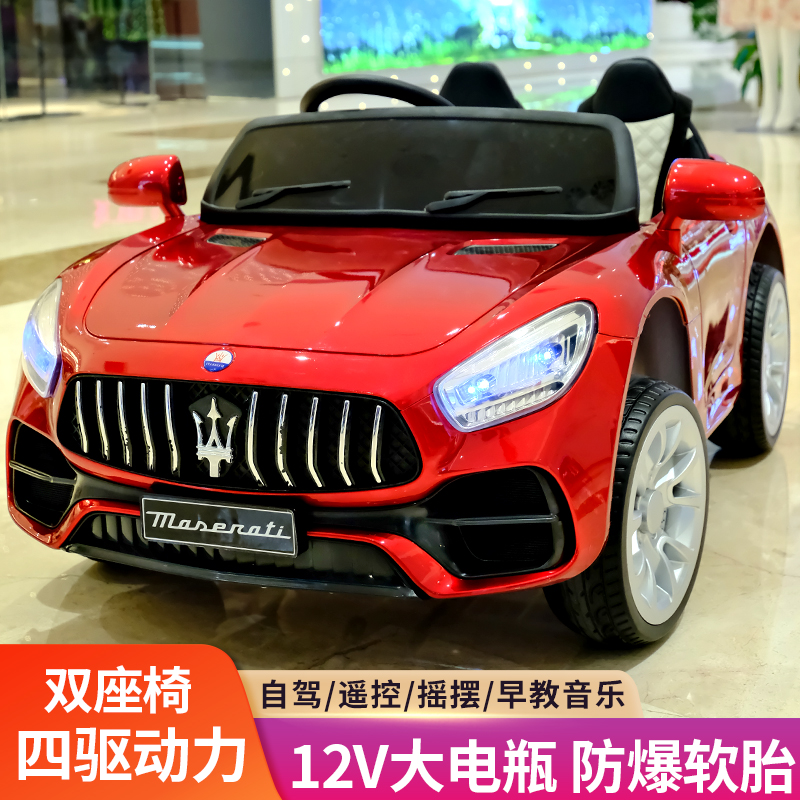 儿童汽车四驱电动车男女双人跑车