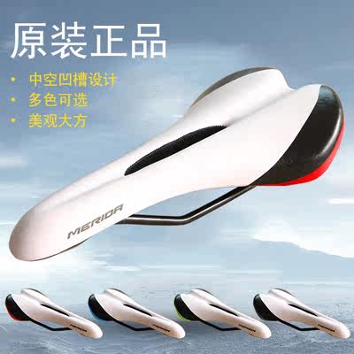 Selle de vélo Mountain Bike MERIDA - Ref 2357040 Image 1