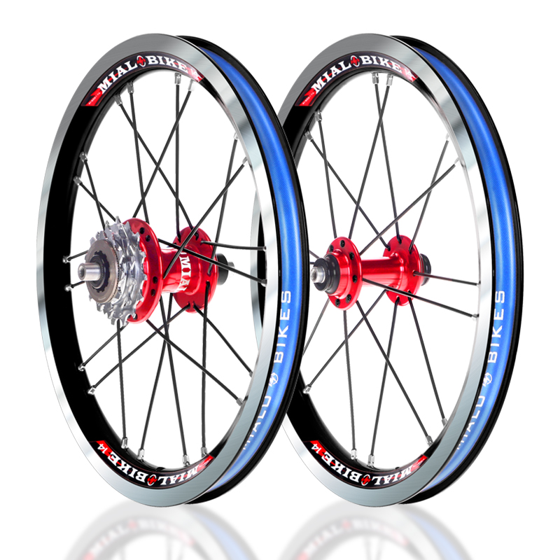 Roues de vélo MIALO 14 pouces - Ref 2360742 Image 1