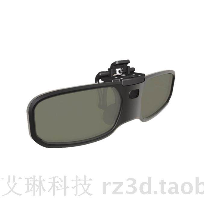 Lunettes VR ou 3D - Ref 1228405 Image 5