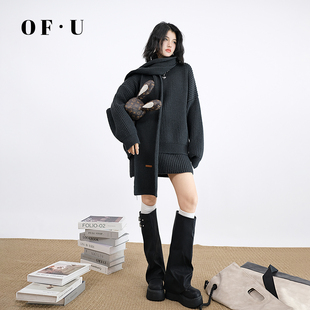 短裙套装 U慵懒宽松软糯围巾毛衣半身裙一整套女秋冬圆领针织衫