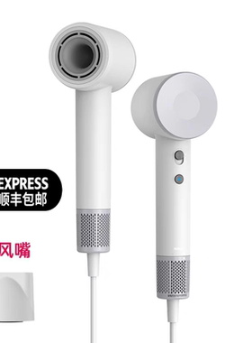 Bowei泊为B10高速电吹风机负离子护发静音速干大风力酒店民宿家用