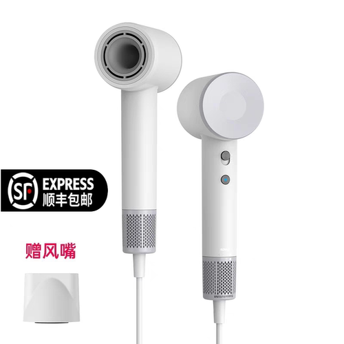 Bowei泊为B10高速电吹风机负离子护发静音速干大风力酒店民宿家用