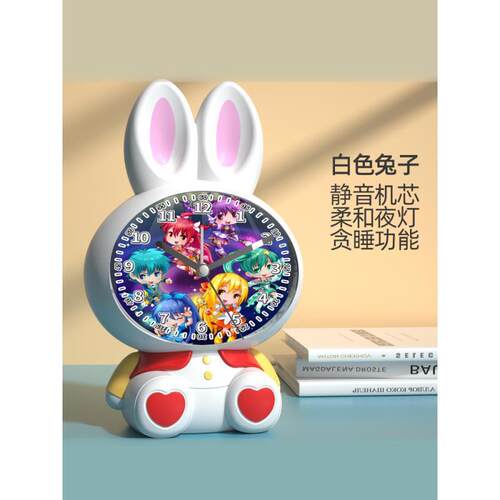I款闹钟音乐儿童玩具男孩女孩5-7岁男孩益智巴啦啦小魔仙之魔法
