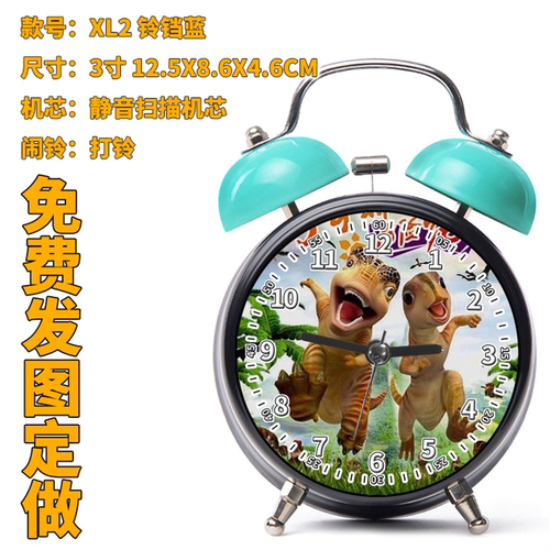 6 恐龙XL2 闹钟玩具发图定做男孩女孩生日礼物益智音乐奖品小孩34
