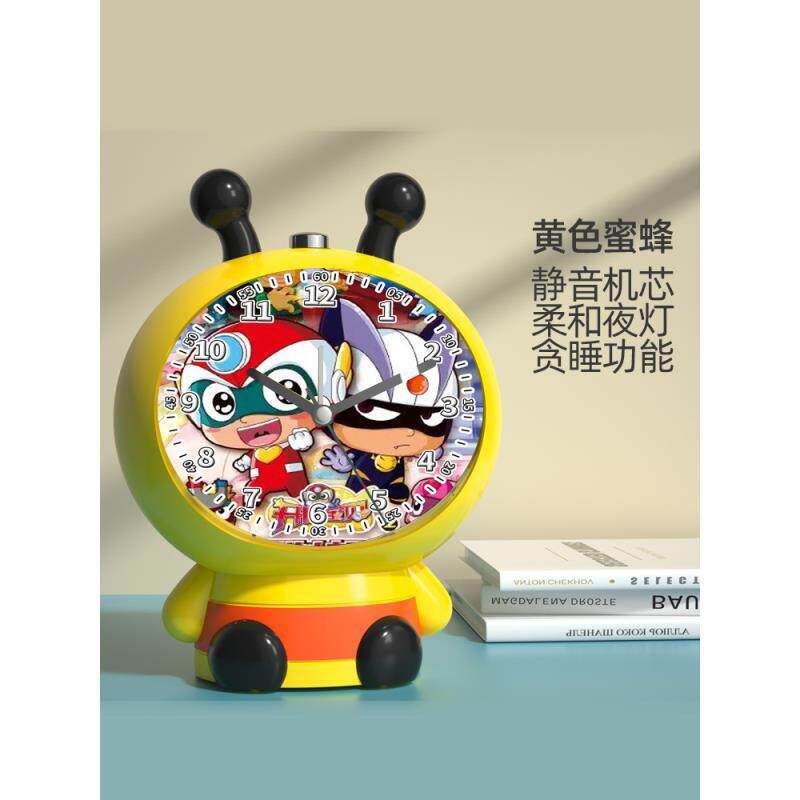 H款闹钟开心超人儿童玩具益智逻辑思维训练男孩3到6岁开发智力礼