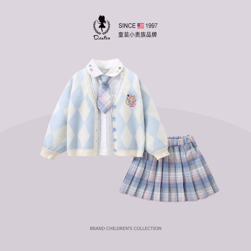 DO.CAT原创女童jk套装制服百褶裙针织衫洋气儿童学院风裙子春秋季