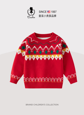 DO.CAT女童红色毛衣秋冬装儿童针织衫新年衣服女孩生日喜庆拜年服