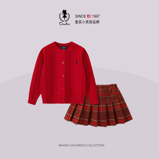DO.CAT女童套装2026新款儿童红色过年衣服小童新年马毛衣jk裙子