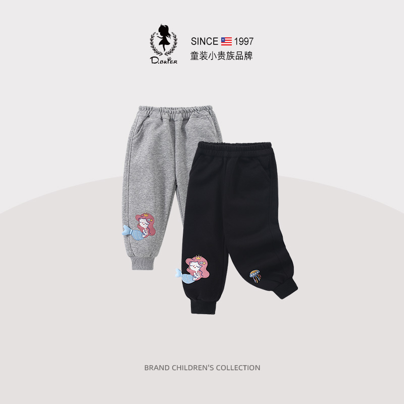 女童裤子儿童美人鱼运动裤束脚裤