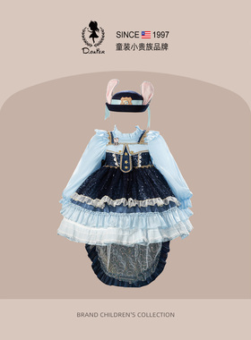 DO.CAT女童新公主裙春季朱迪兔子警官儿童衣服cos生日礼服蛋糕裙