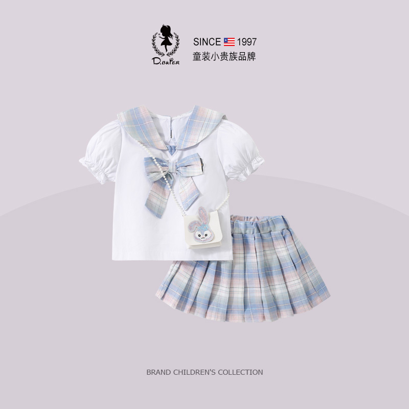 DO.CAT女童学院风套装jk制服夏装
